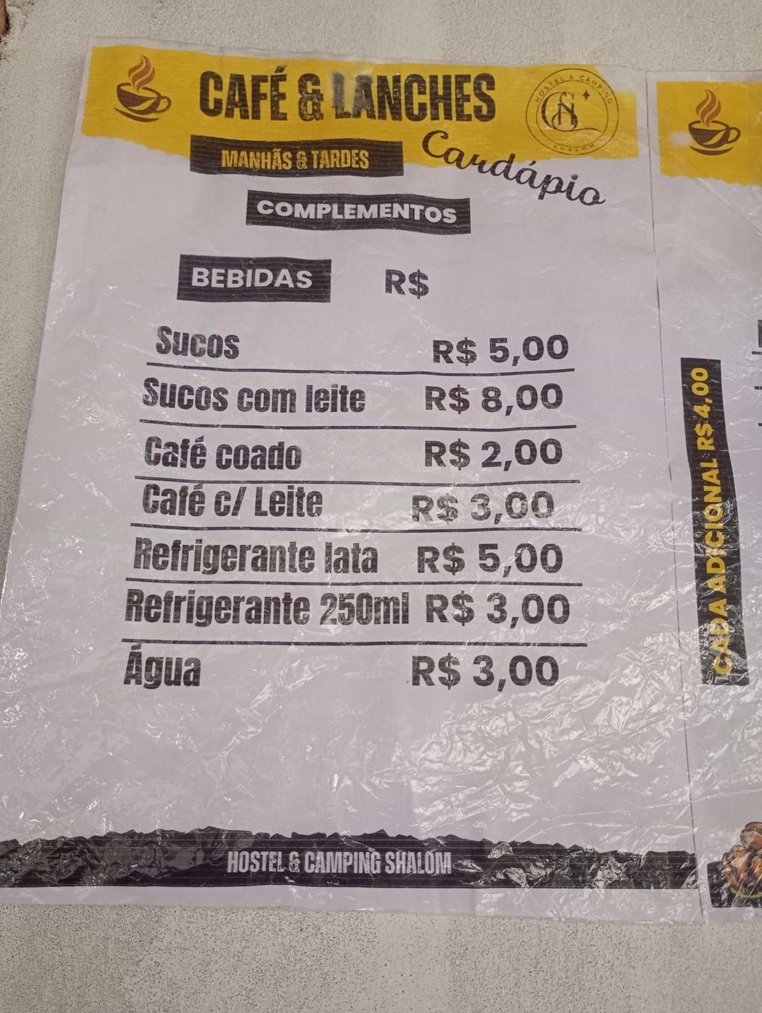 Hostel E Camping Na Rua Das Flores Santo Amaro do Maranhao 외부 사진